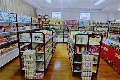 休閑零食加盟品牌如何選？詳解市場趨勢與成功關鍵