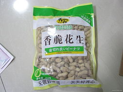 1號店2月收官促銷 食品與女性日用品雙線發力，點燃春節后消費熱潮