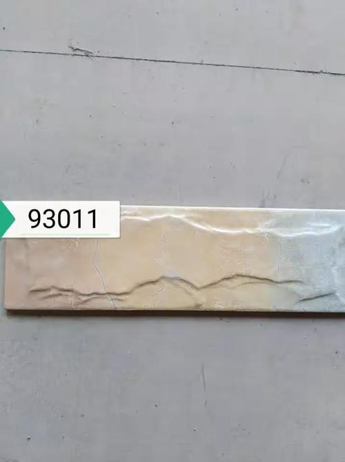 外墻及其他規格特價處理產品圖片