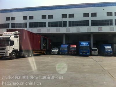 廣州搬家到新西蘭 專業(yè)國際物流公司的優(yōu)勢與信賴之選
